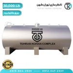 مخزن آب 30000 لیتری گالوانیزه افقی