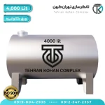 مخزن آب 4000 لیتری گالوانیزه افقی