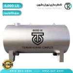 مخزن آب 6000 لیتری گالوانیزه افقی
